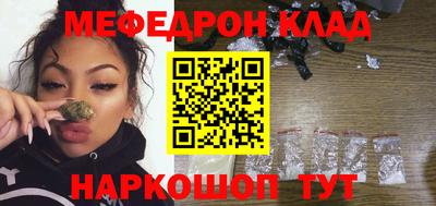 ГАЛЛЮЦИНОГЕННЫЕ ГРИБЫ Нарткала