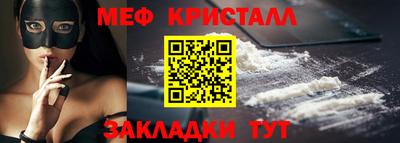 ГАЛЛЮЦИНОГЕННЫЕ ГРИБЫ Нарткала