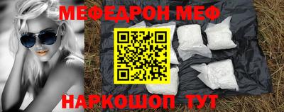 ГАЛЛЮЦИНОГЕННЫЕ ГРИБЫ Нарткала