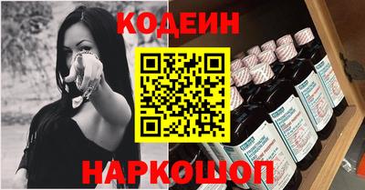 mdma Наро-Фоминск