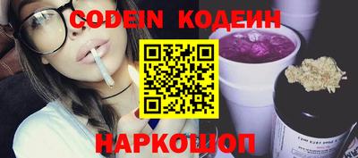 mdma Наро-Фоминск