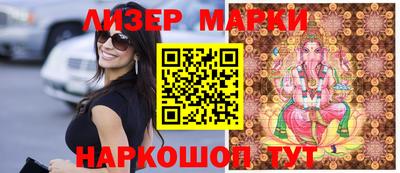 стафф Нальчик