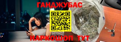 стафф Нальчик