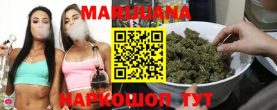 mdma Наро-Фоминск