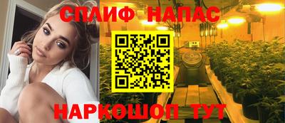 ГАЛЛЮЦИНОГЕННЫЕ ГРИБЫ Нарткала