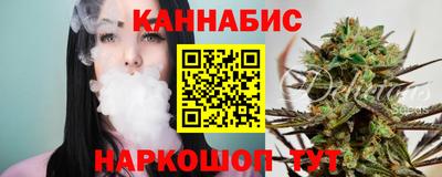 mdma Наро-Фоминск