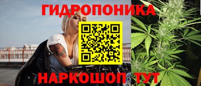 mdma Наро-Фоминск