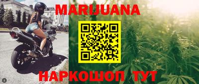 стафф Нальчик