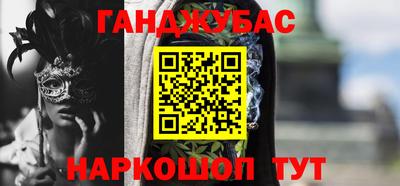 ГАЛЛЮЦИНОГЕННЫЕ ГРИБЫ Нарткала
