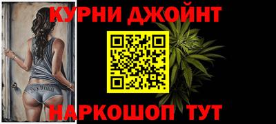 стафф Нальчик