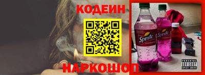 mdma Наро-Фоминск