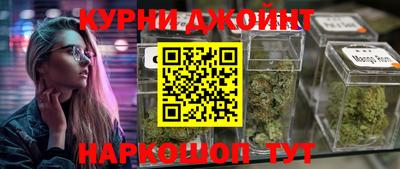 стафф Нальчик
