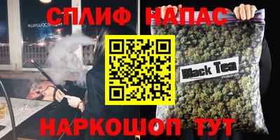 ГАЛЛЮЦИНОГЕННЫЕ ГРИБЫ Нарткала