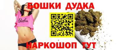 ГАЛЛЮЦИНОГЕННЫЕ ГРИБЫ Нарткала