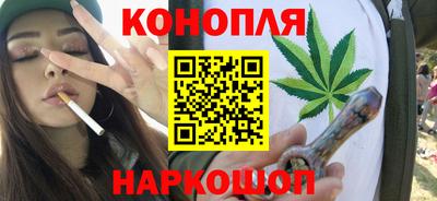 ГАЛЛЮЦИНОГЕННЫЕ ГРИБЫ Нарткала