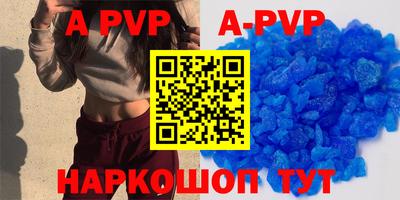 ГАЛЛЮЦИНОГЕННЫЕ ГРИБЫ Нарткала
