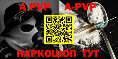 ГАЛЛЮЦИНОГЕННЫЕ ГРИБЫ Нарткала