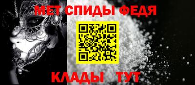 ГАЛЛЮЦИНОГЕННЫЕ ГРИБЫ Нарткала