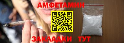 ГАЛЛЮЦИНОГЕННЫЕ ГРИБЫ Нарткала
