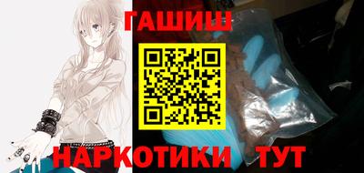 стафф Нальчик