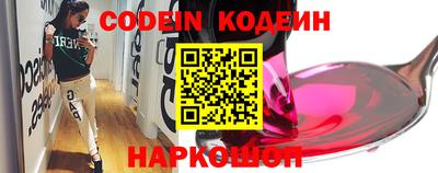 mdma Наро-Фоминск