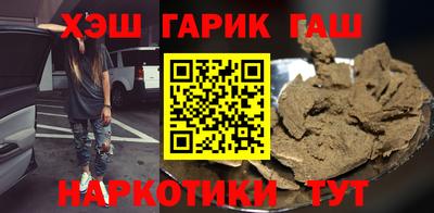 ГАЛЛЮЦИНОГЕННЫЕ ГРИБЫ Нарткала