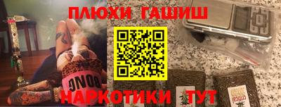 mdma Наро-Фоминск