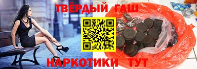 ГАЛЛЮЦИНОГЕННЫЕ ГРИБЫ Нарткала