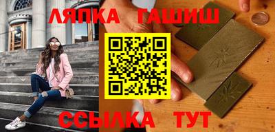 mdma Наро-Фоминск