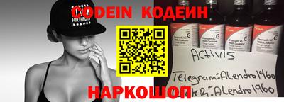 ГАЛЛЮЦИНОГЕННЫЕ ГРИБЫ Нарткала