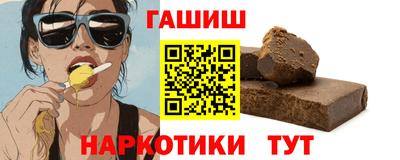 mdma Наро-Фоминск