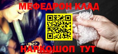ГАЛЛЮЦИНОГЕННЫЕ ГРИБЫ Нарткала