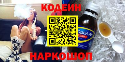 mdma Наро-Фоминск