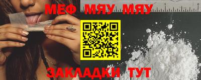 ГАЛЛЮЦИНОГЕННЫЕ ГРИБЫ Нарткала