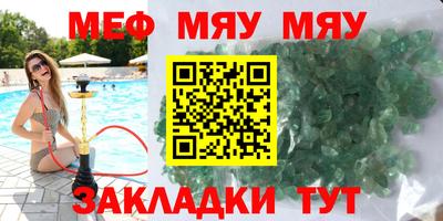 ГАЛЛЮЦИНОГЕННЫЕ ГРИБЫ Нарткала